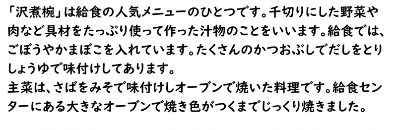 画像8.png