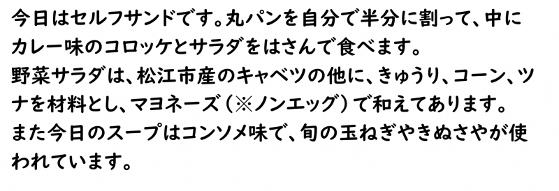 画像4.png
