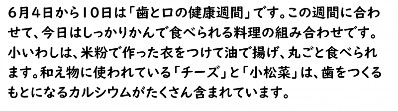 画像4.png
