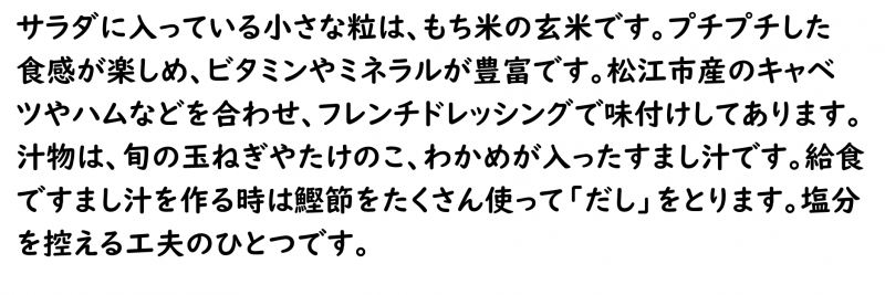 画像4.png
