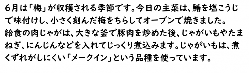 画像4.png