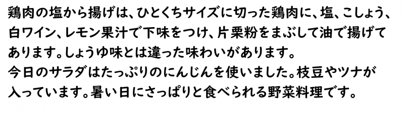 画像4.png