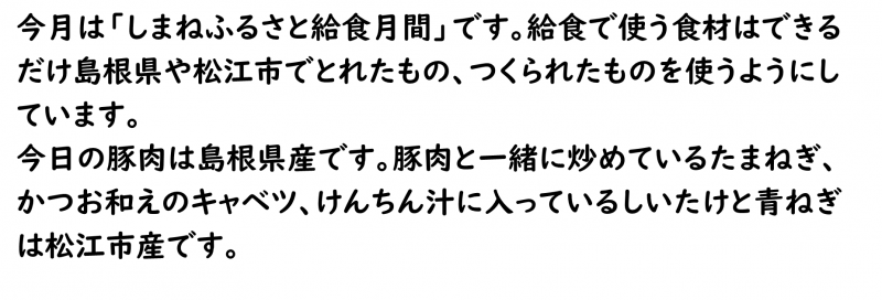 画像4.png