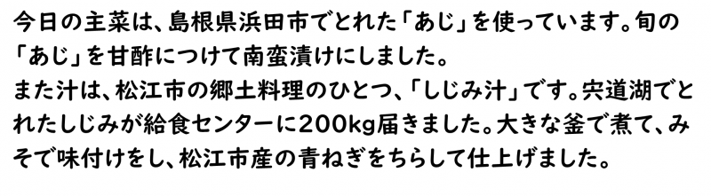 画像4.png