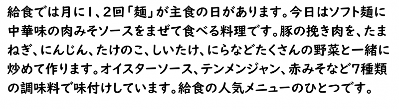 画像4.png