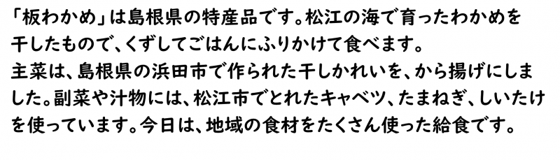 画像4.png