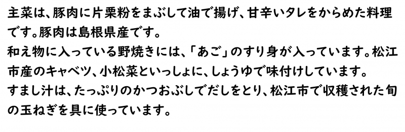 画像4.png