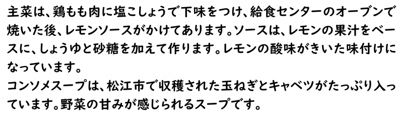 画像4.png