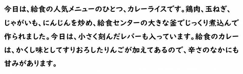 画像4.png