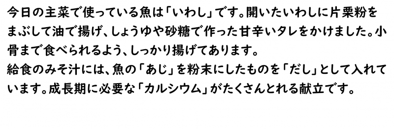 画像4.png