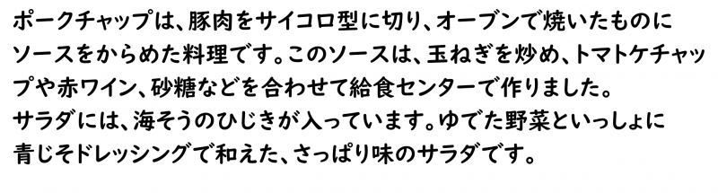 画像4.png