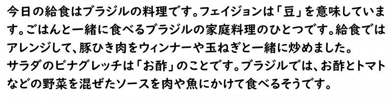 画像4.png
