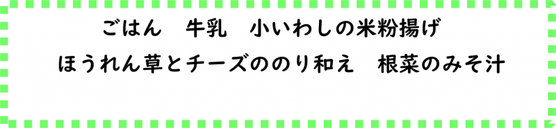 画像2.png