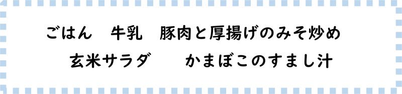 画像2.png