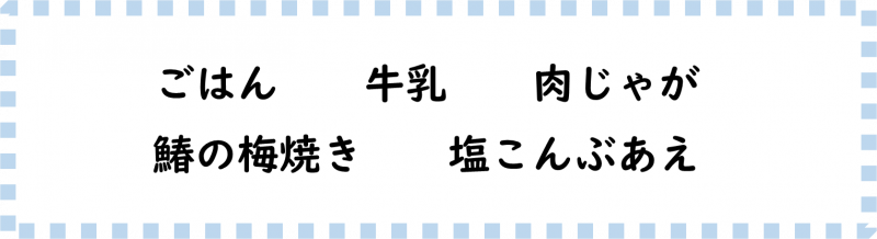 画像2.png
