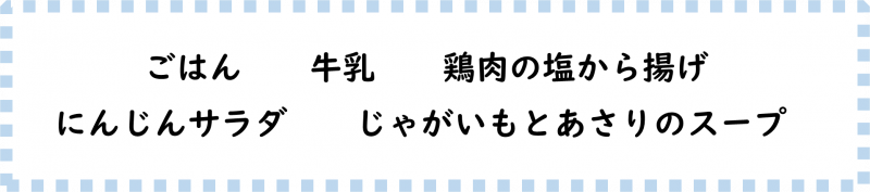 画像2.png