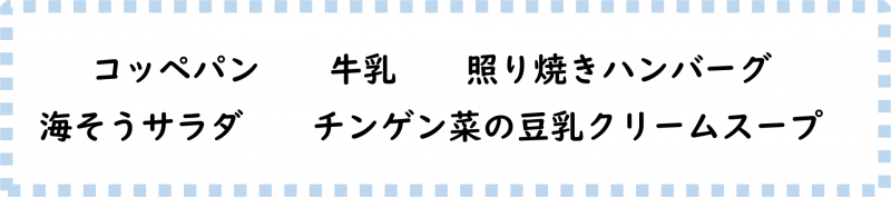 画像2.png
