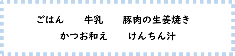 画像2.png