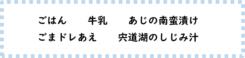 画像2.png