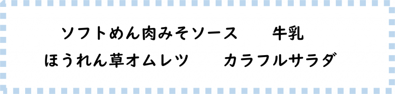画像2.png