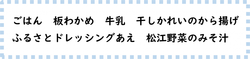 画像2.png
