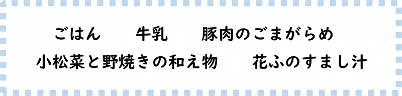 画像2.png