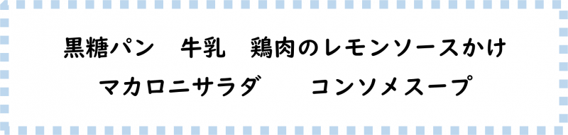 画像2.png