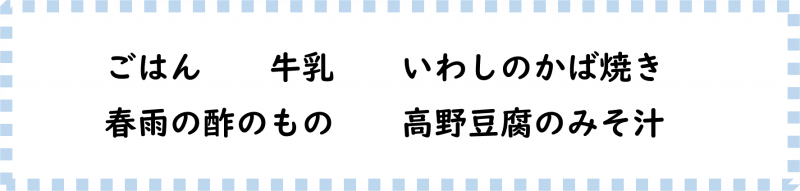 画像2.png