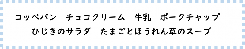 画像2.png