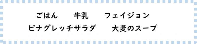 画像2.png