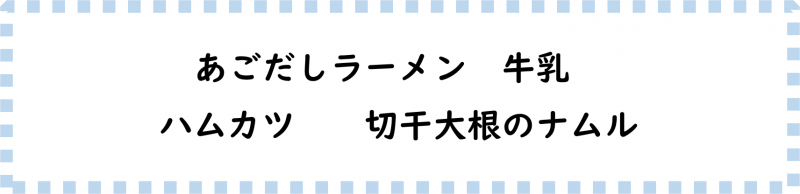 画像１０.png