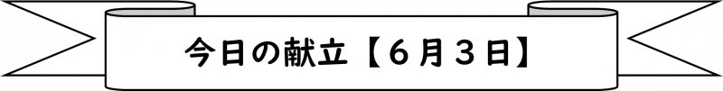 画像1.png