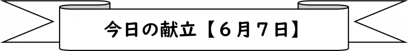 画像1.png