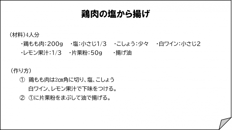 画像1.png
