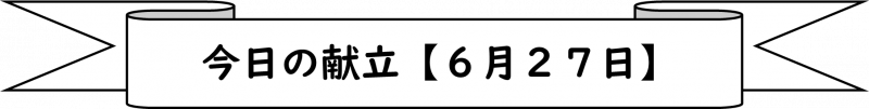 画像1.png