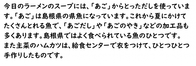 画像１２.png