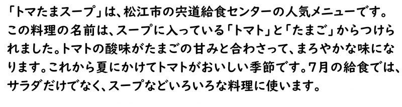 画像8.png