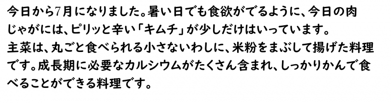 画像4.png