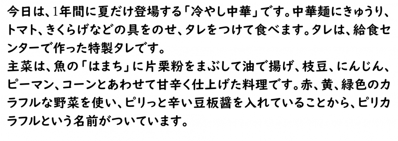 画像4.png