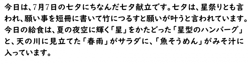 画像4.png