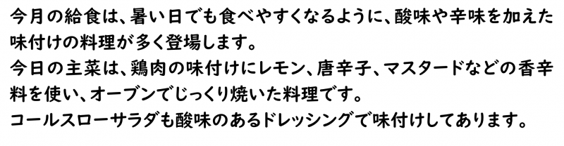 画像4.png