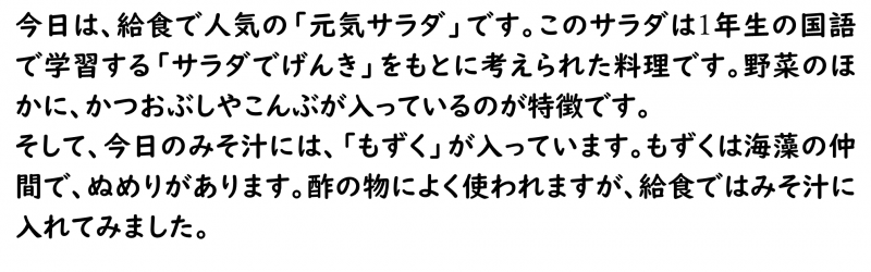 画像4.png