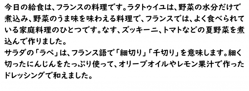 画像4.png