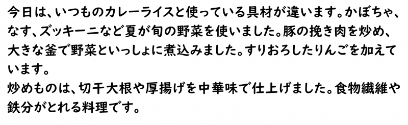 画像4.png