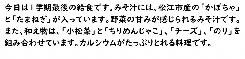 画像4.png