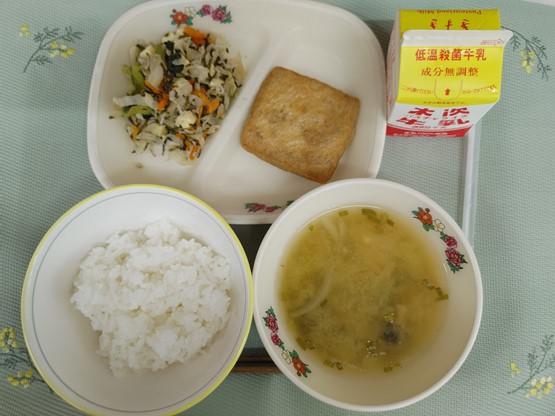 画像3.jpg