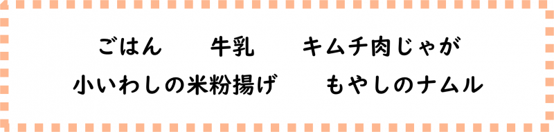 画像2.png