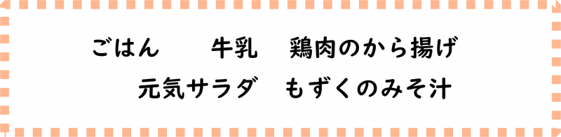 画像2.png