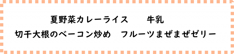 画像2.png