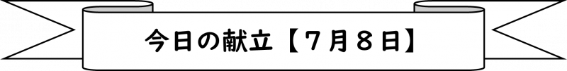 画像1.png